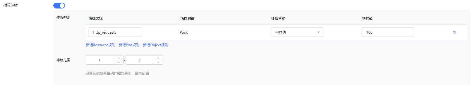 企业微信截图_17127393083724.png