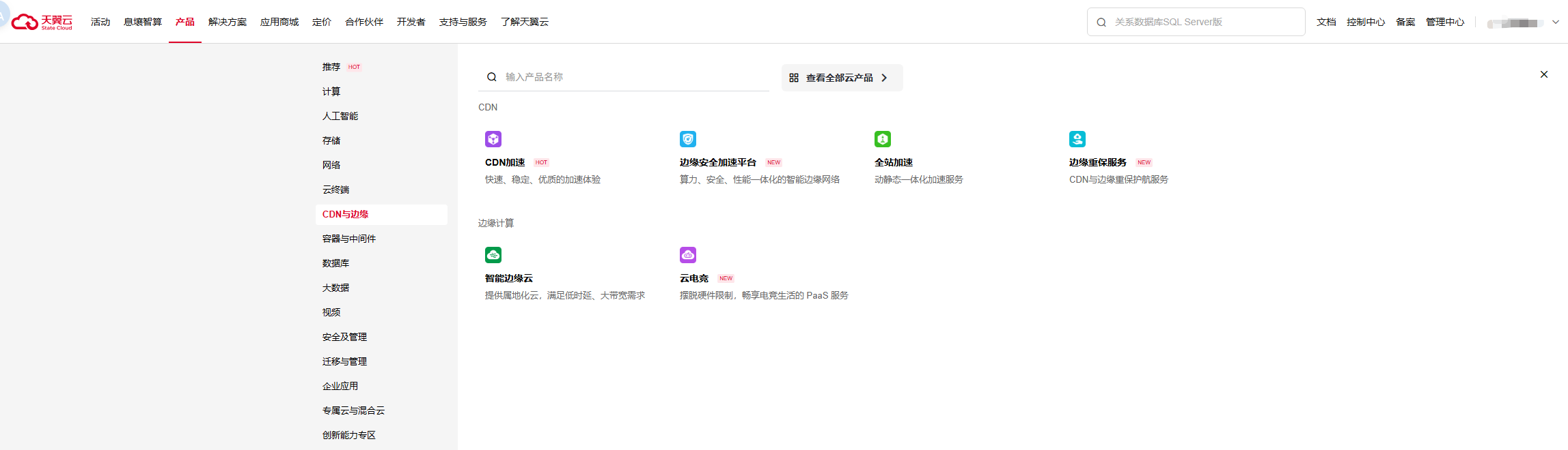 image_1781060702797.png