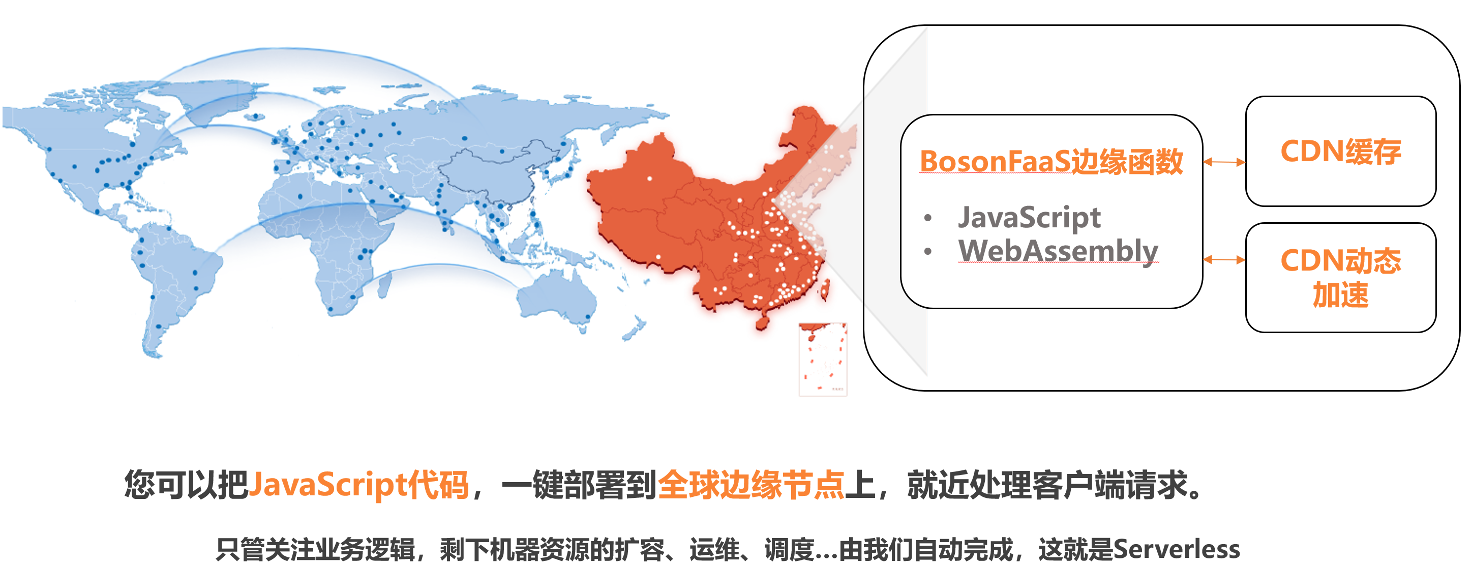企业微信截图_17409680813124.png