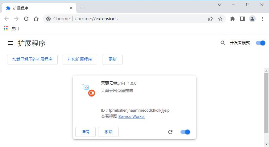图片5.jpg