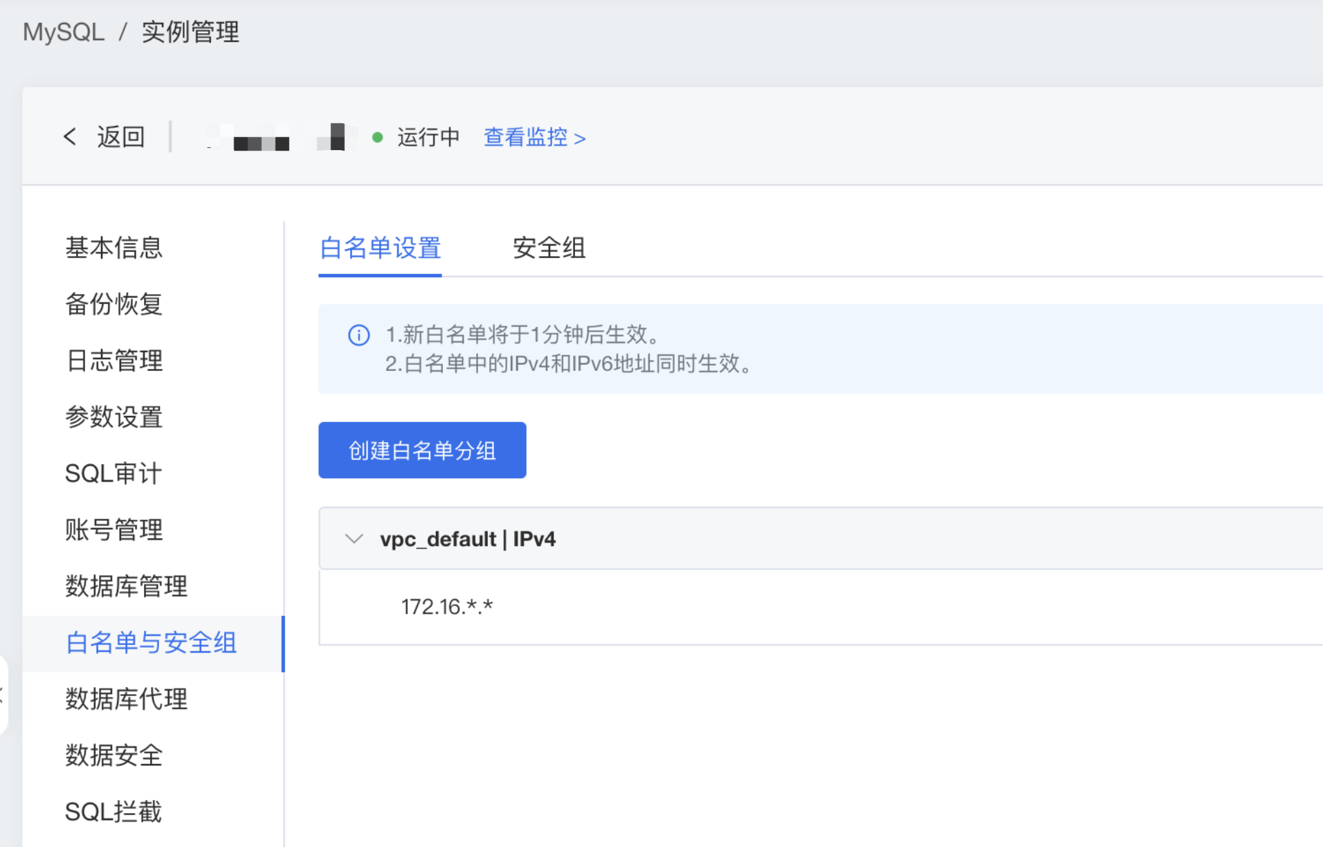 企业微信截图_4169a8ce-4f11-4fe2-93c2-c2455af89551(1).png