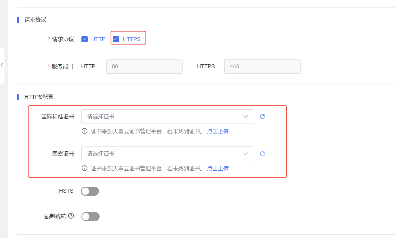 企业微信截图_17543808076532.png