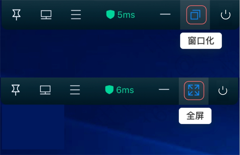 3.6窗口化.jpg