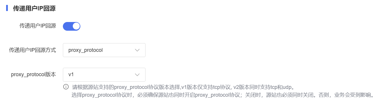 企业微信截图_17407249622219.png