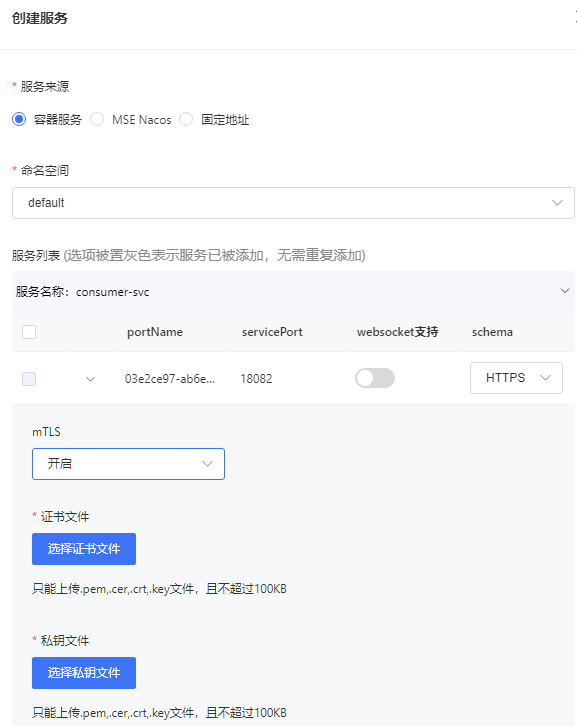 图片65.png