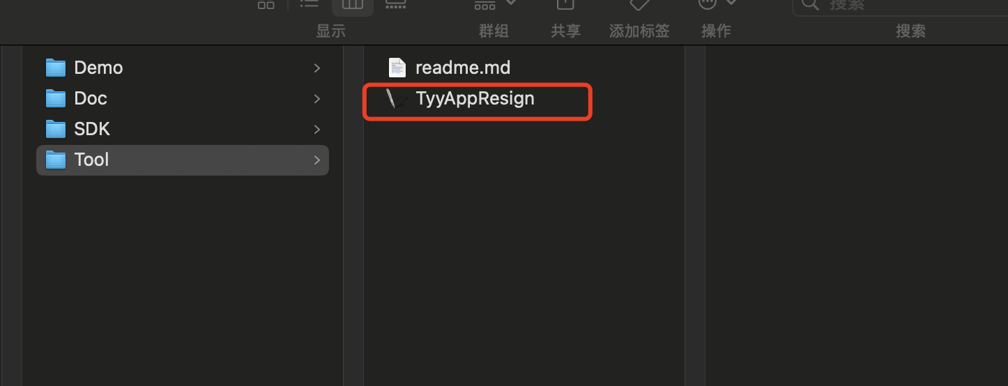 20250224_163406___5f249d59-9649-430d-9390-a06f826685b3.png