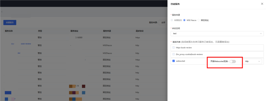 图片54.png