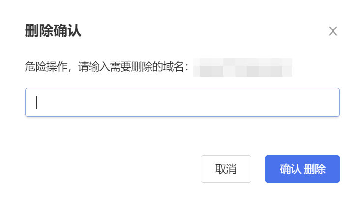 企业微信截图_17425255857355.png