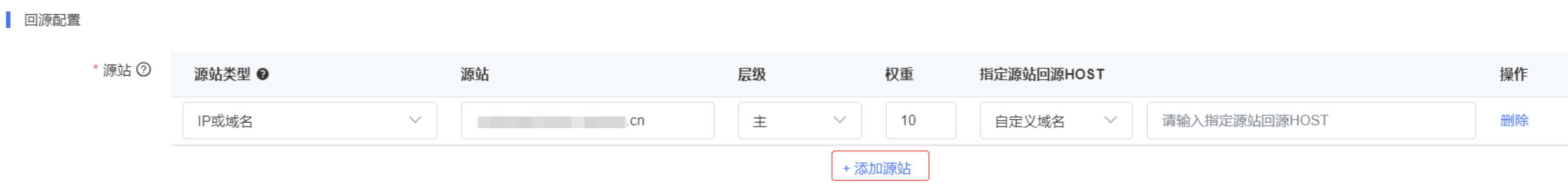 企业微信截图_17579003906588.png