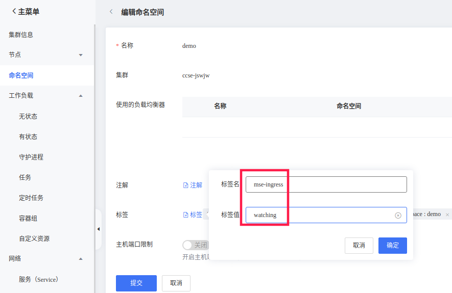 图片174.png
