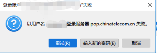 1741078666538.jpg