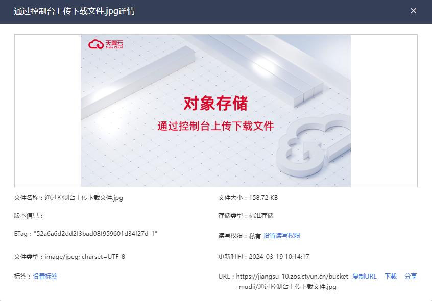 企业微信截图_17108153072200.png