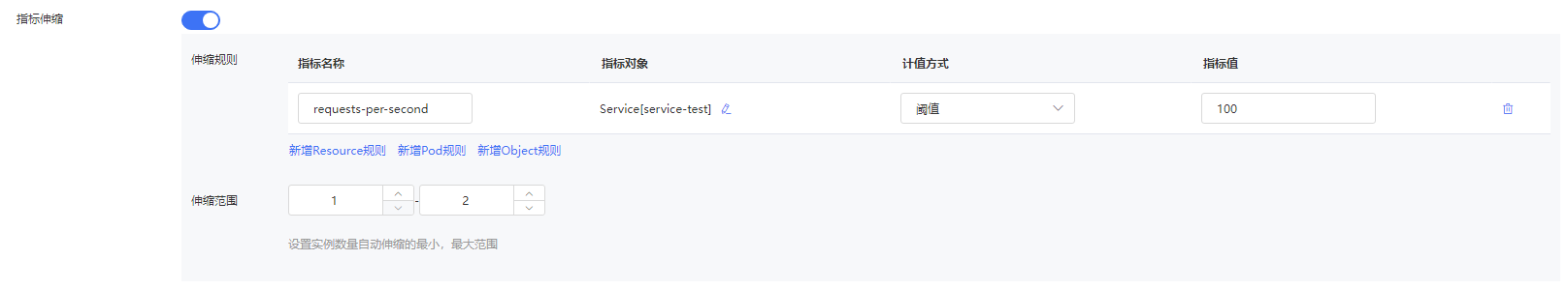 企业微信截图_17127394126566.png