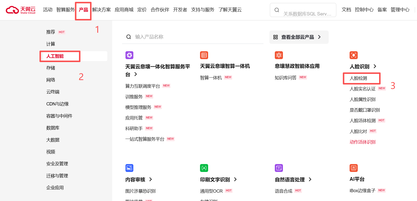 25d76053-e3d2-485b-86fa-7661f57c6f4d.png