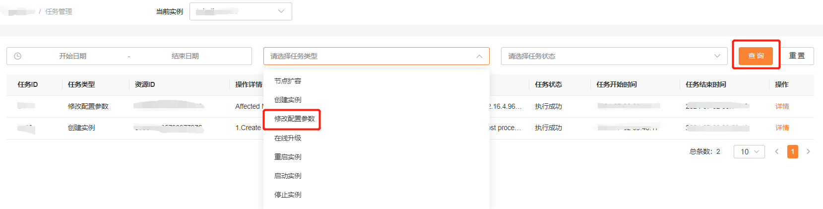 图片28.png