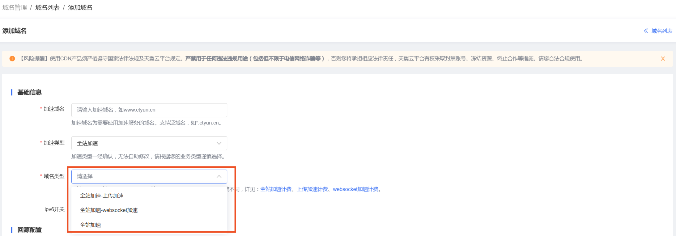 screenshot_1786431486710.jpg