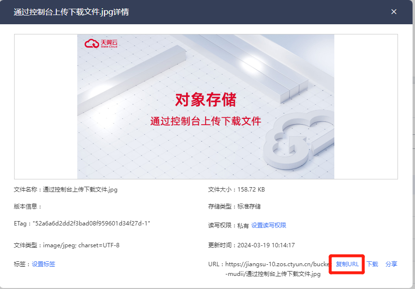 企业微信截图_17108158254426.png