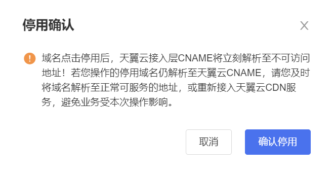 9182e4dee657df1165094ed5915cd1c8_97414c4194ab4a2cb291b5b3f8be55c9.png