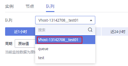 zh-cn_image_0000001636827257.png