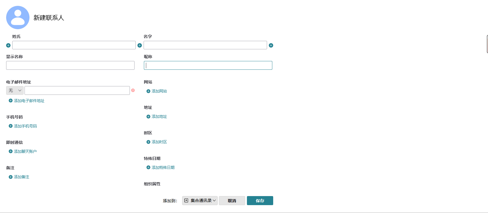 1f75511e8f9eedc778505895b363455.png