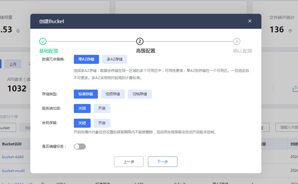 企业微信截图_17108169167104.png