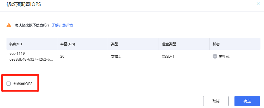 企业微信截图_17320034929118.png