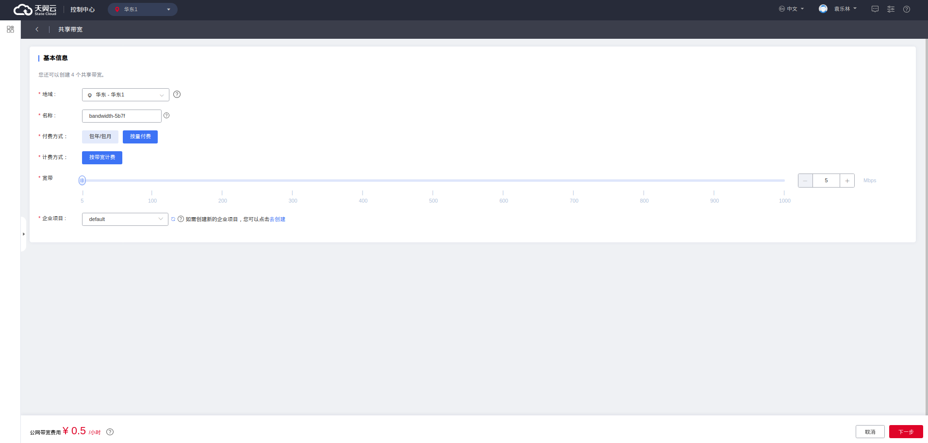 image-2.png
