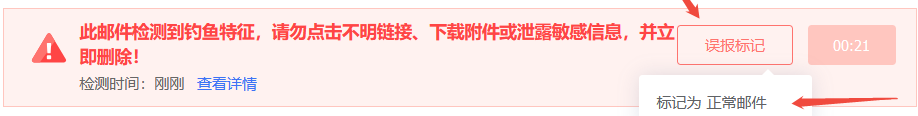 1741918058785.png