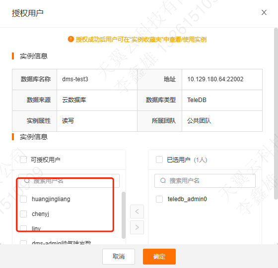 图片17.png