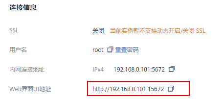 zh-cn_image_0000001245320411.png