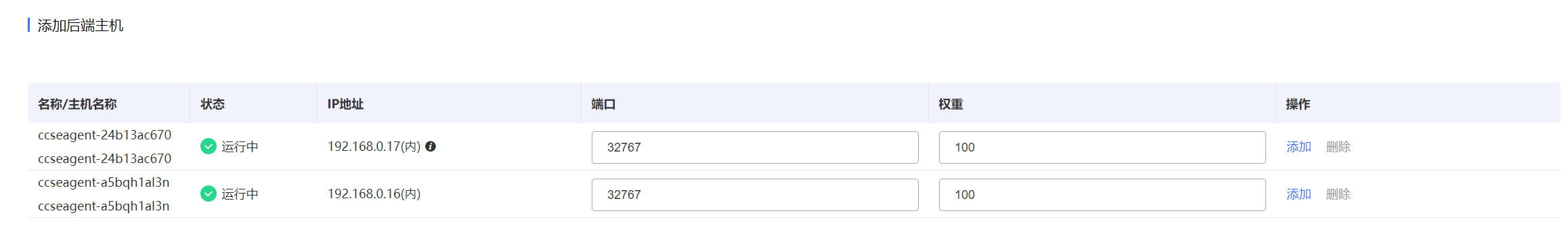 local6.png