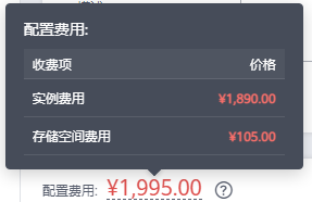zh-cn_image_0000001621142754.png
