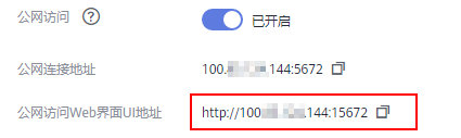 zh-cn_image_0000001200360904.png