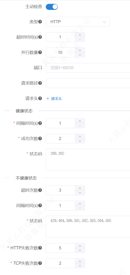 图片70.png