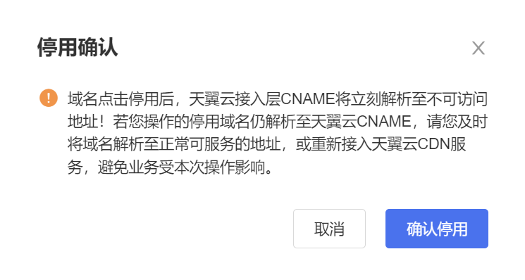 企业微信截图_17425253245896.png