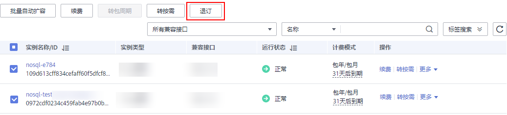 图片17.png