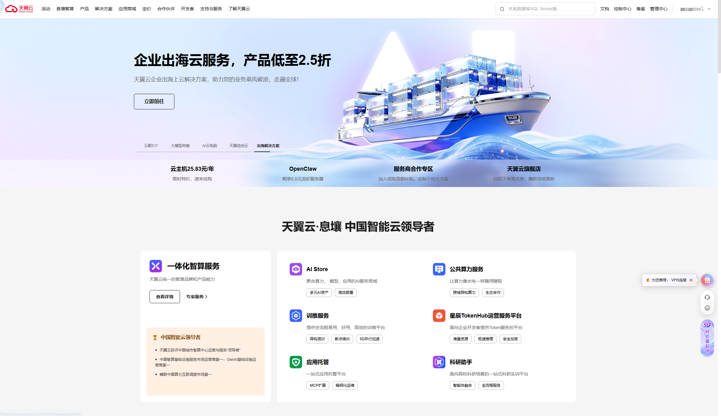 image_1781060841029.png