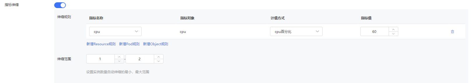 企业微信截图_17127393417773.png
