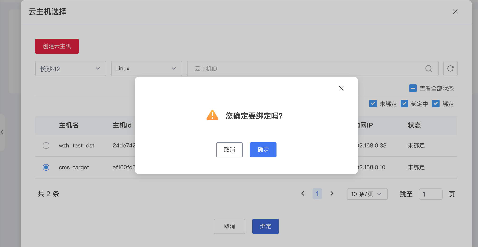 pic(1).png