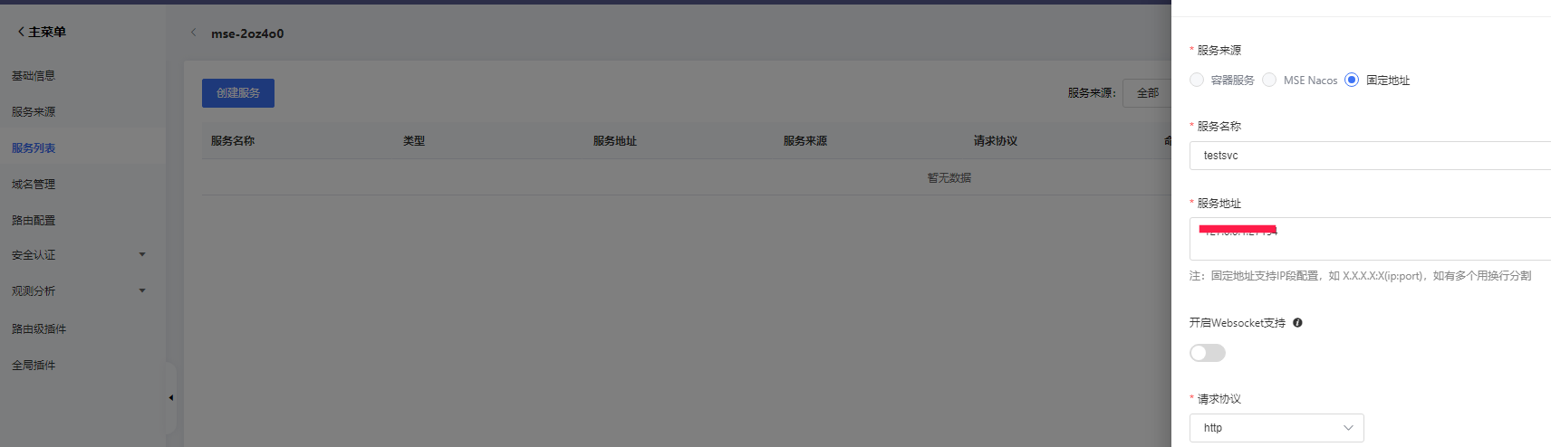 图片45.png