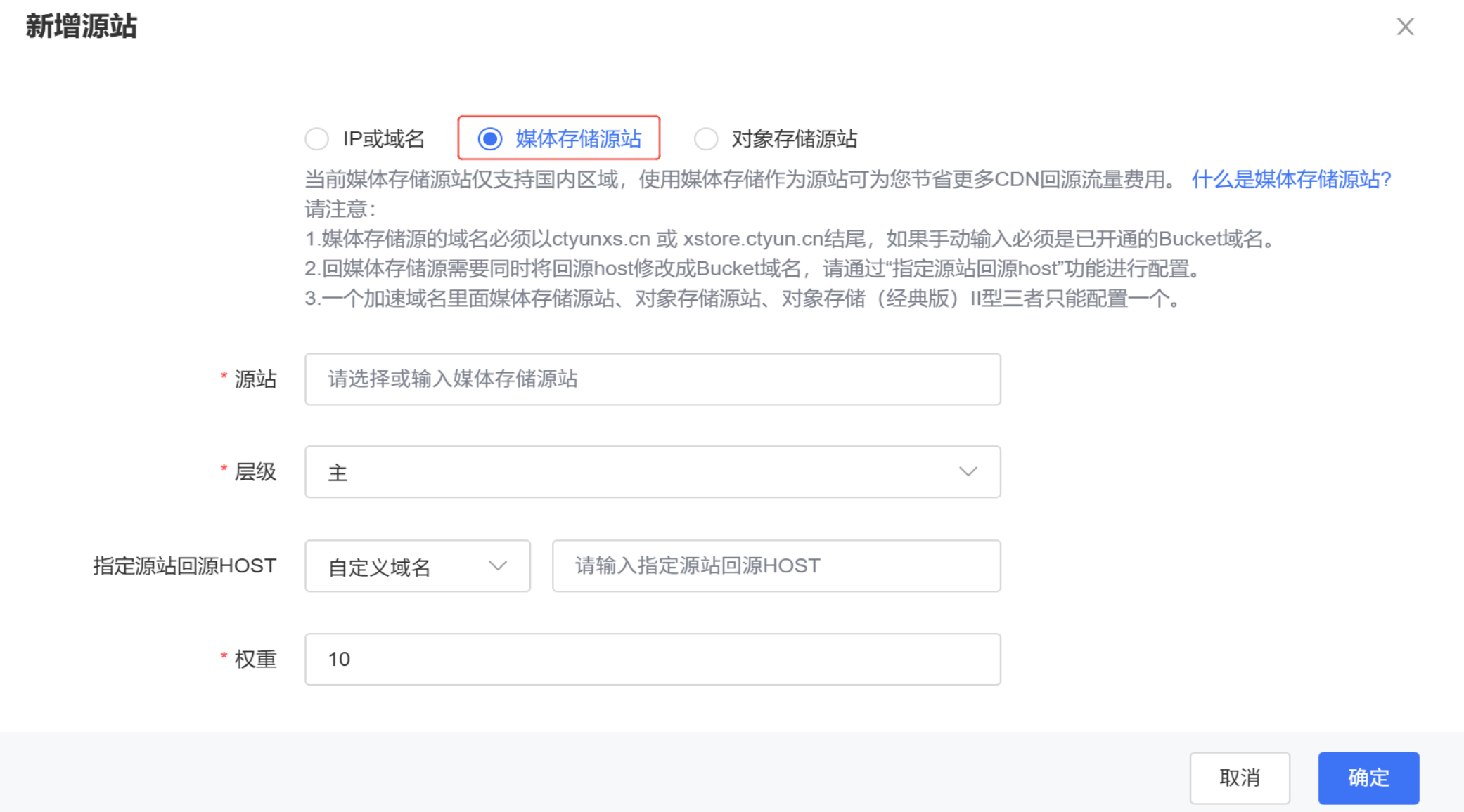 企业微信截图_17579044358878.png