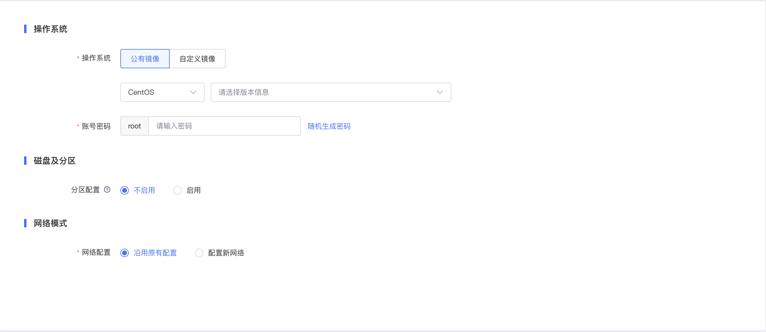 企业微信截图_56ee01a5-0614-4ded-8bde-eb730219389a.png