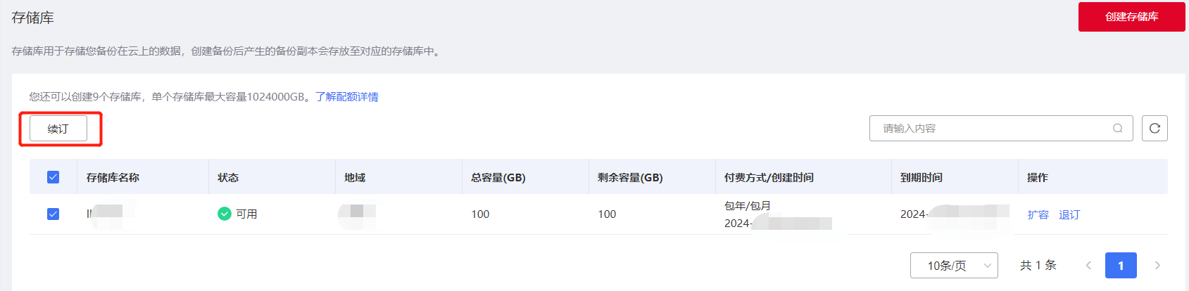 image (37).png