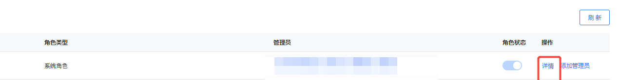 1742267764874.png