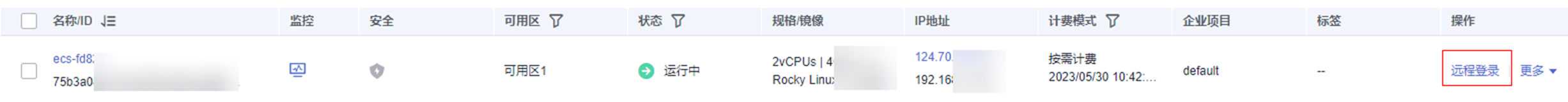 图片30.png