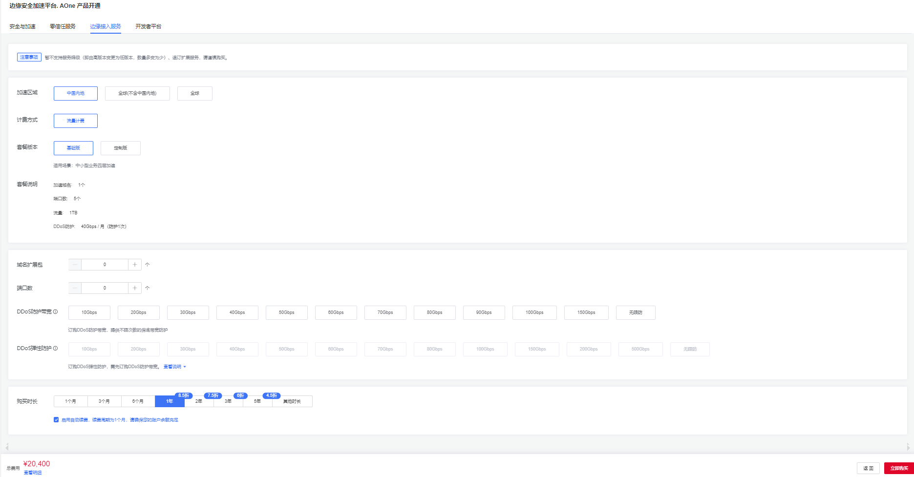 XUBD~C8SXB_B)}W(OKVA`}7.png