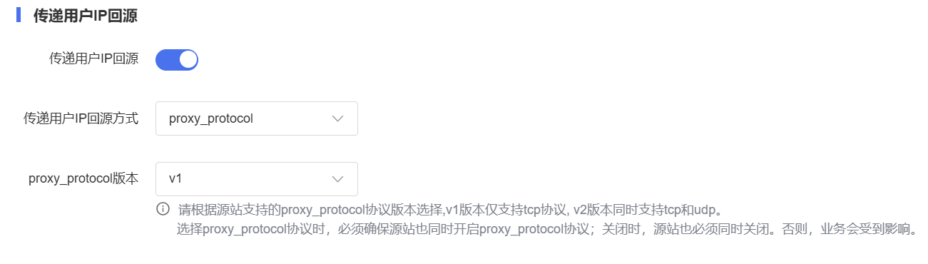 企业微信截图_17407236491948.png