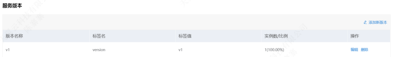 图片74.png