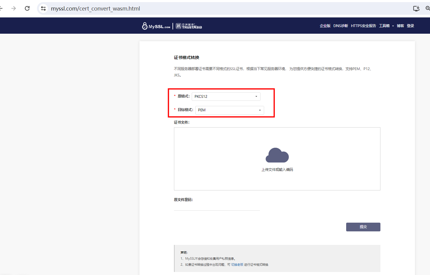 图片1.png