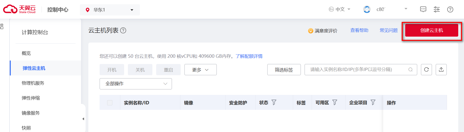 image (30).png